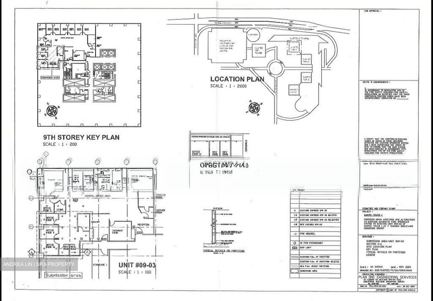 Suntec Tower Three (D1), Office #586546451